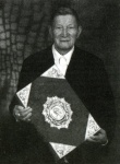 Алтарная Библия